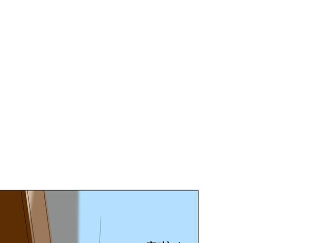 第80话 不知羞115