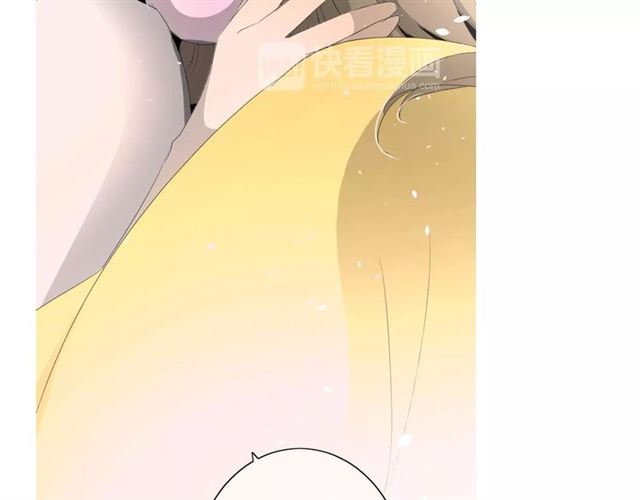 第25话  有点苦98