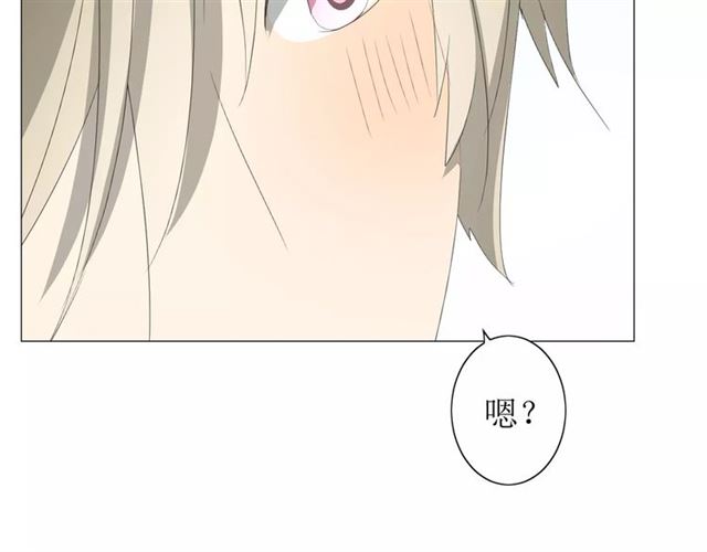 第48话 讨厌你70