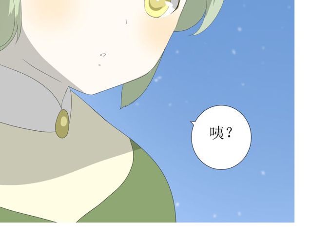 第83话 我相信他150