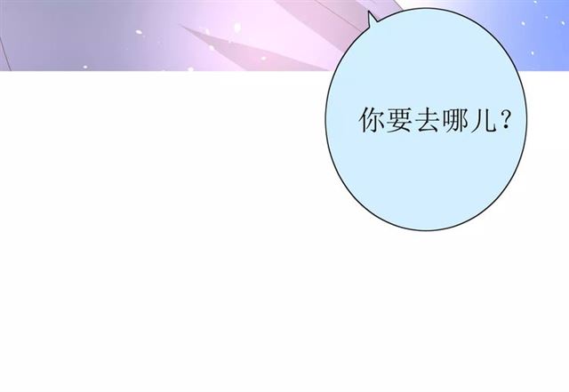 第41话 孤独的时候18