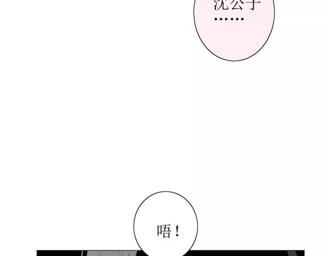 第41话 孤独的时候100