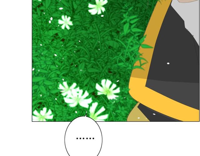 第69话 五色锦鸡39