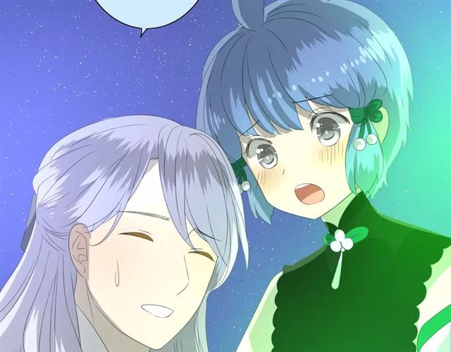 第42话 贪情之毒97