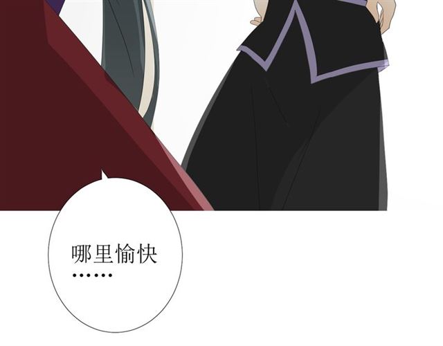 第76话 祈蘸14