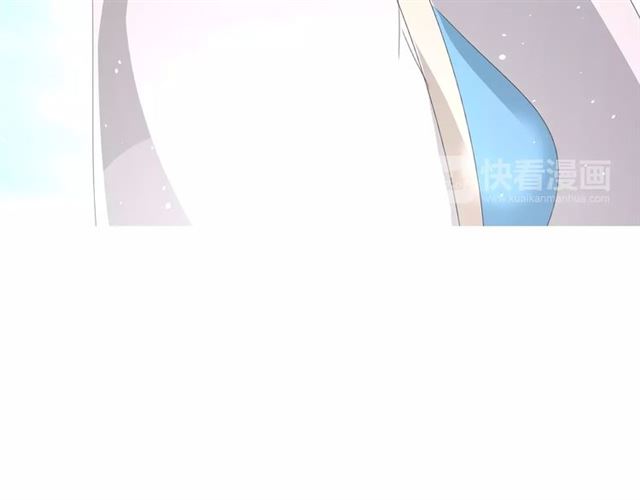第47话 飞龙纸鸢103