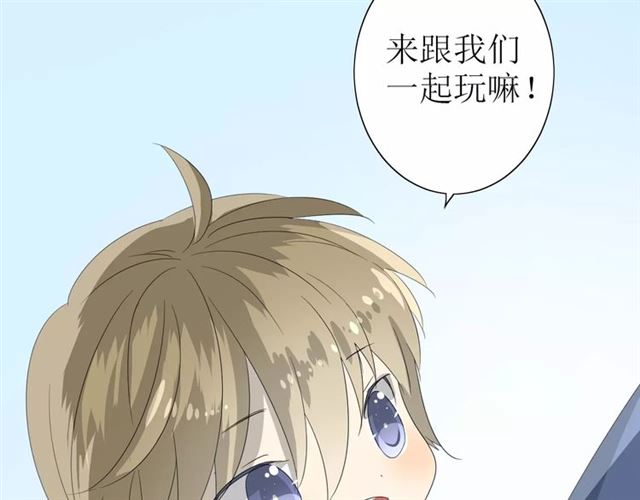 第55话 白首31