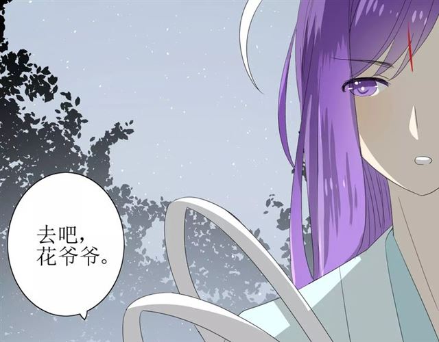 第50话 相遇的地方115