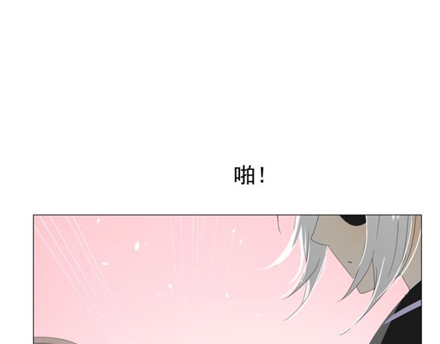 第76话 祈蘸85