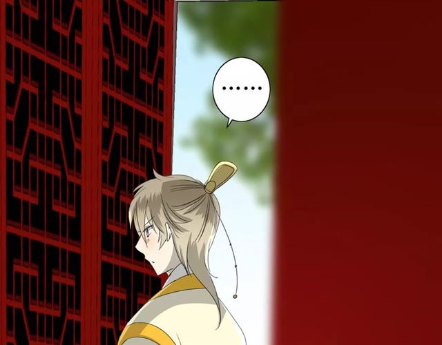 第46话 怪异感64