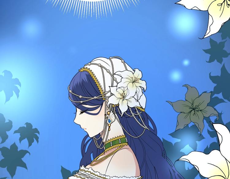 迷子新作《逆风之花》来啦18
