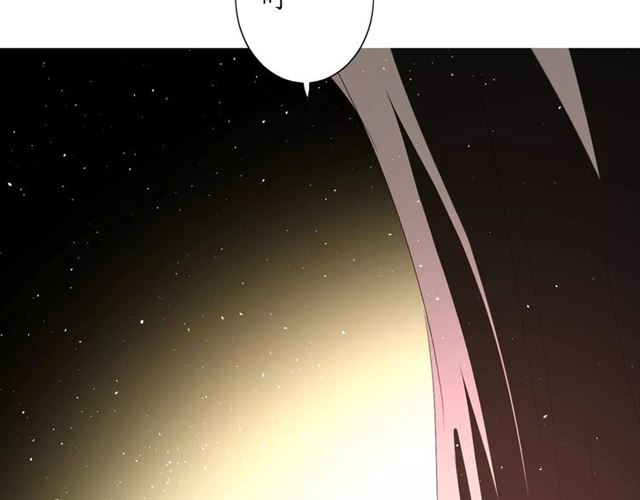 第51话 情敌6