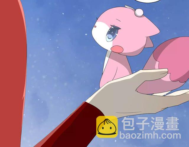 第57话 新婚之夜74