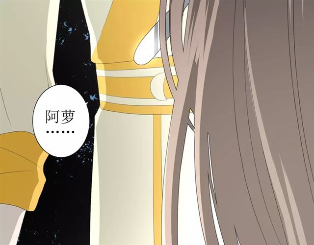 第49话 莫哭6