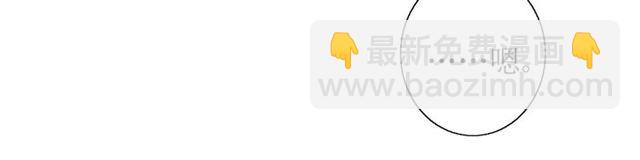 第44话 真爱之魂65