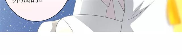 第25话  有点苦25