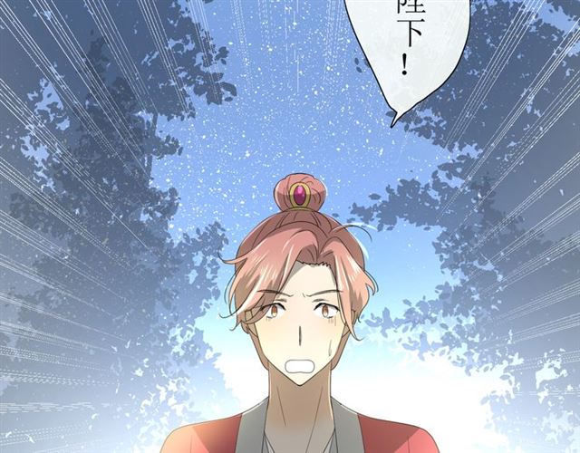 第15话  天意如此20