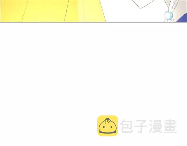 第47话 飞龙纸鸢94