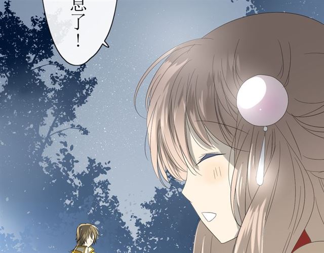 第14话  人的感情难以下咽35