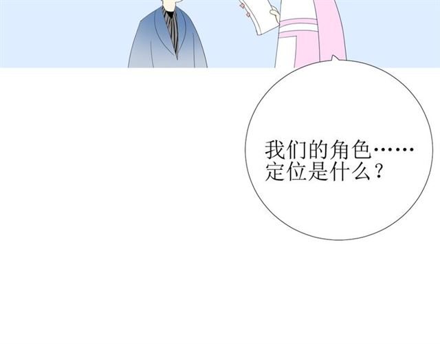 第88话 礼物127