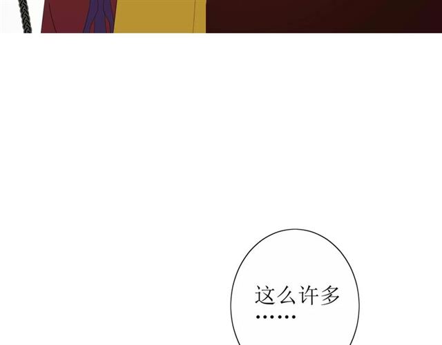 第35话 心意60