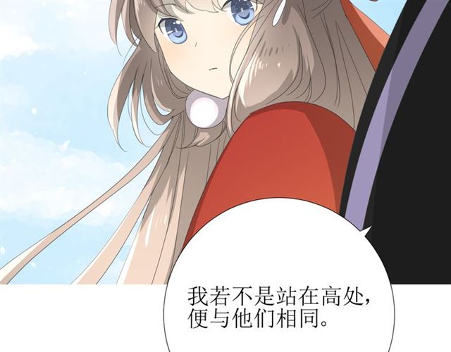 第78话 无从下手65