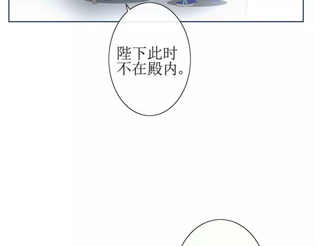 第33话  女儿饼58