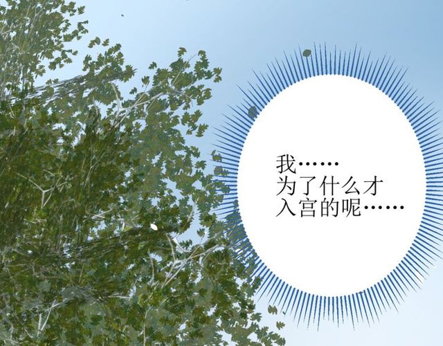 第61话 无人相陪106