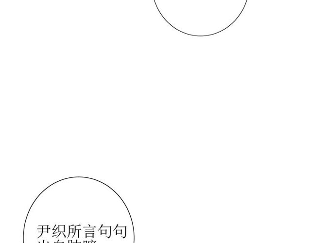 第62话 回家去吧51