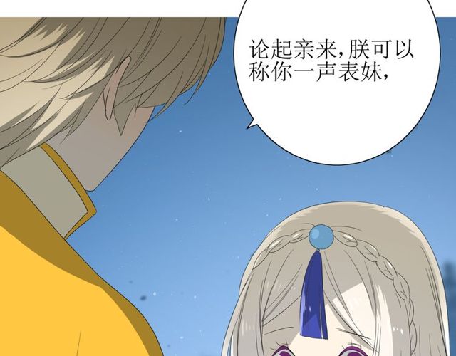 第61话 无人相陪62