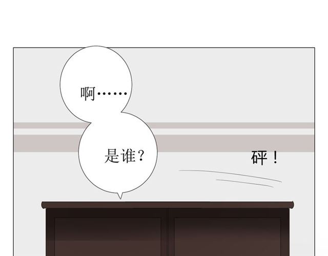 第80话 不知羞67