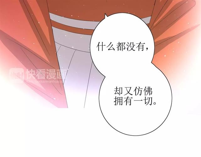 第41话 孤独的时候31
