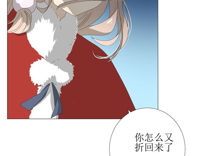 第100话 终于见到你18