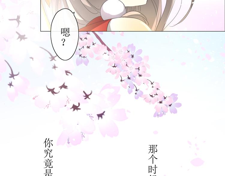 第6话  准备选秀55