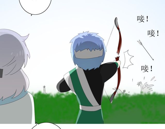 第68话 狩猎72