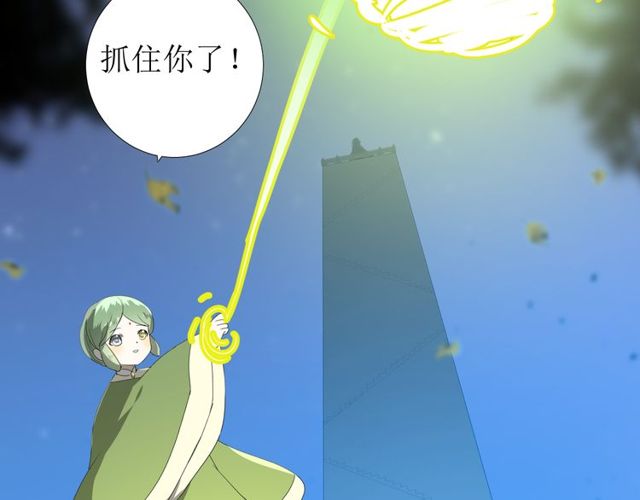第83话 我相信他147