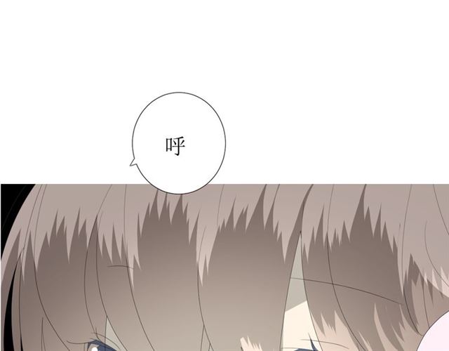 第82话 不出来123