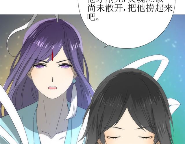 第102话 另一个世界95