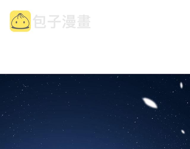 第72话 闯祸2
