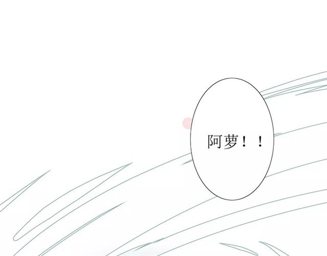 第31话  朕的宿命8