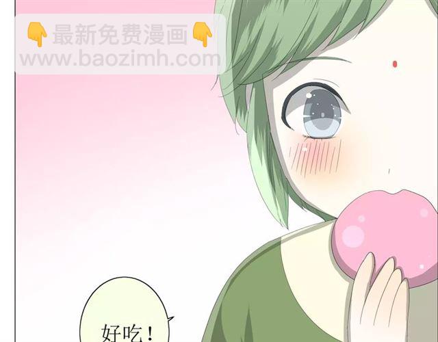 第36话 痴心桃红9