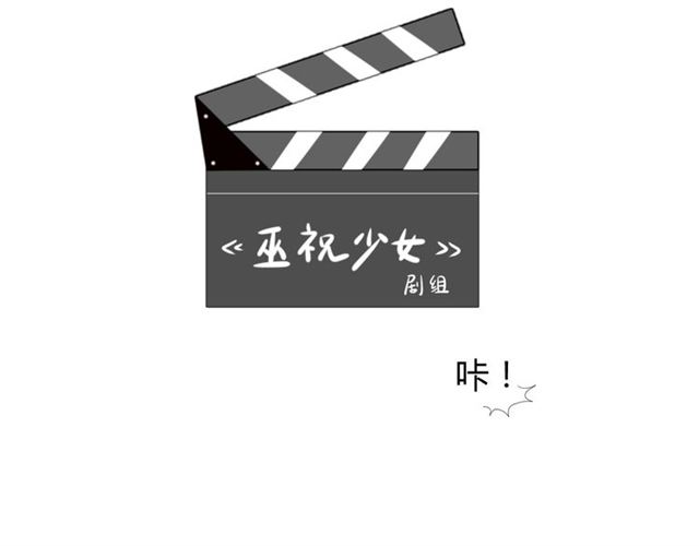 第94话 念想93