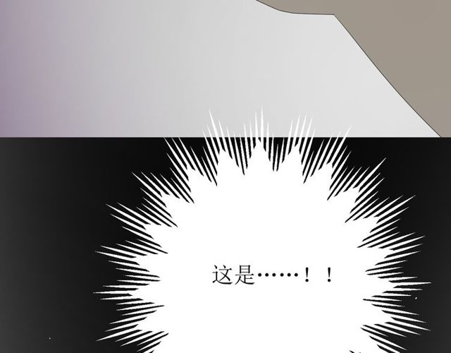 第63话 破壳63