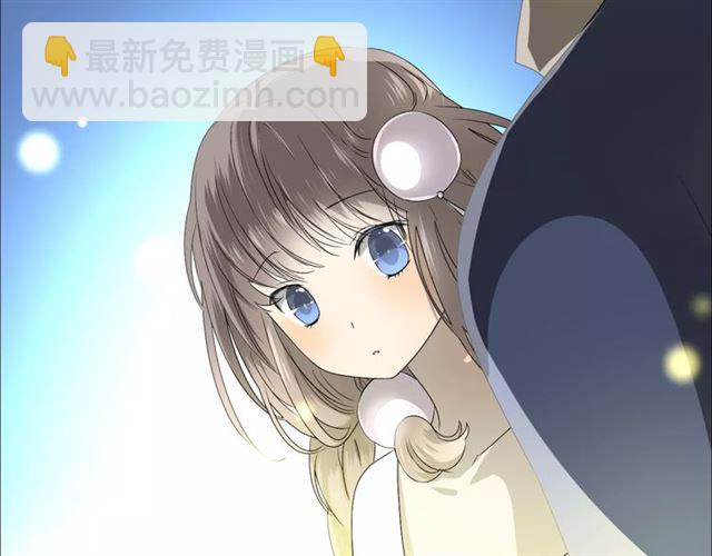 番外4 蜜萤茶（下）61