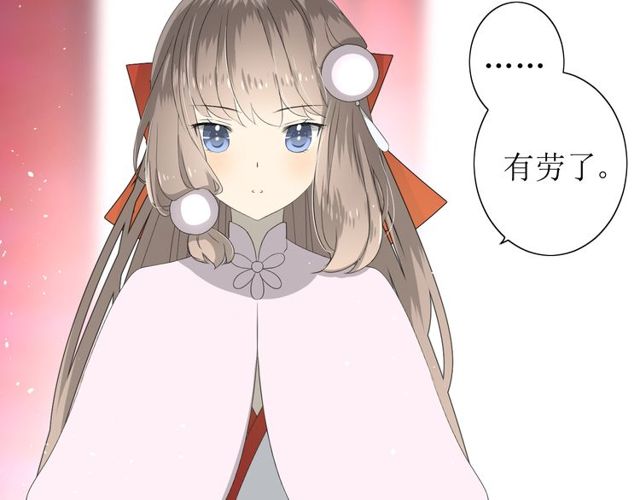 第68话 狩猎7