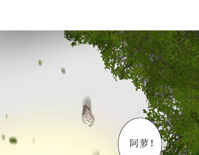 第48话 讨厌你101