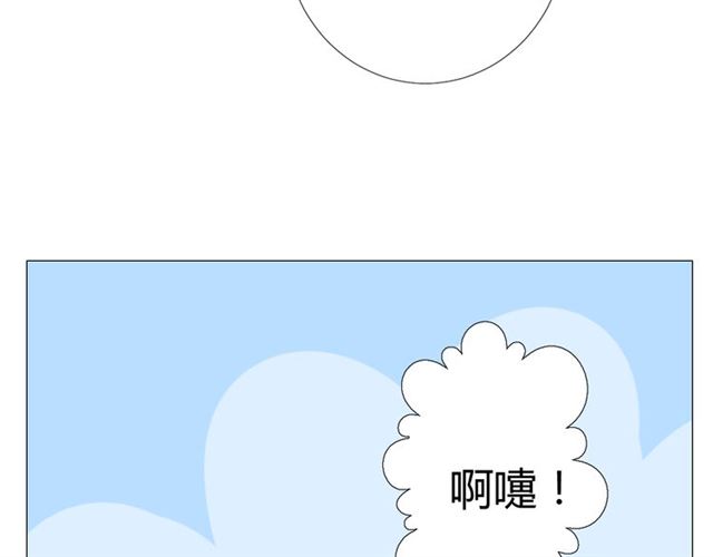 第89话 生命中最美好的事12