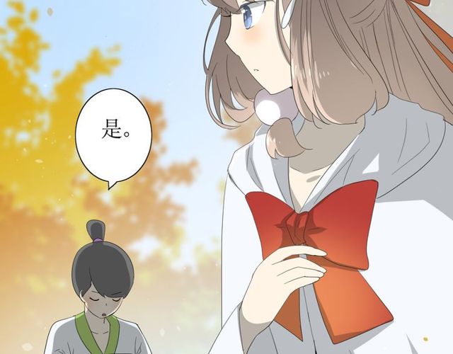 第64话 留宿18