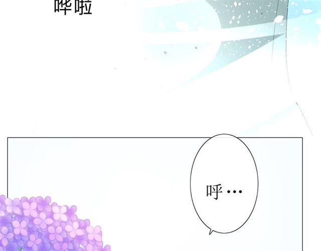 第18话  一起洗24