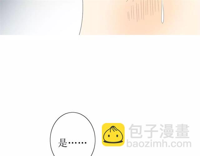 第36话 痴心桃红71